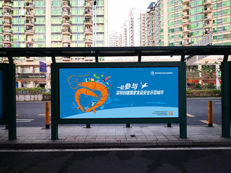 08-公交候车亭2.jpg