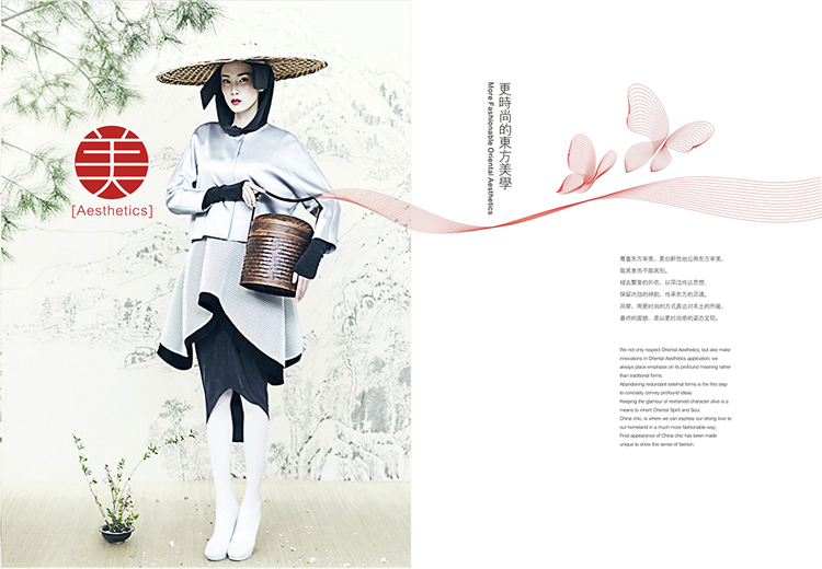 上-15.jpg