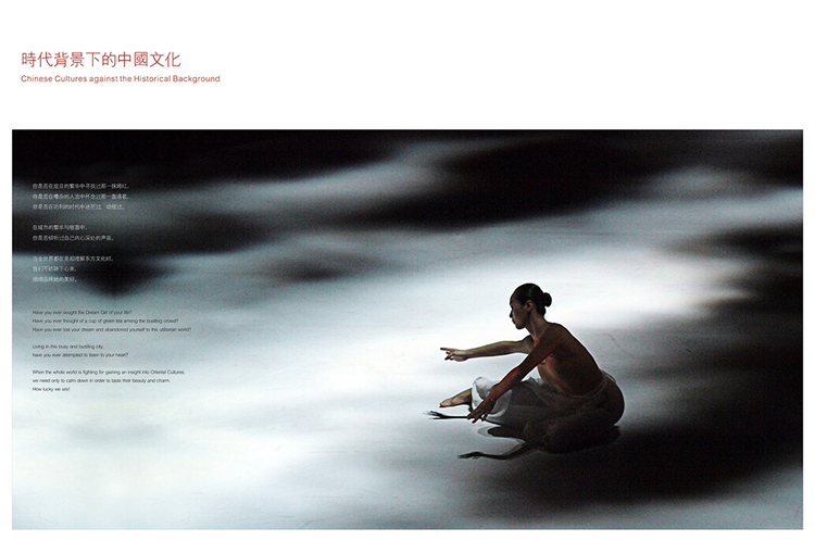上-08.jpg