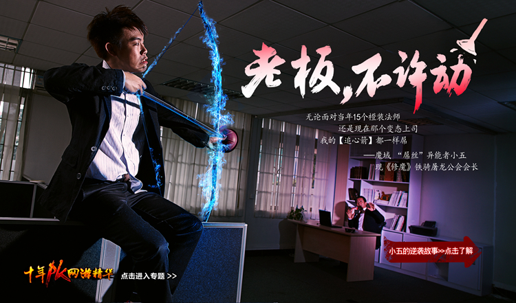 b屌丝5.jpg