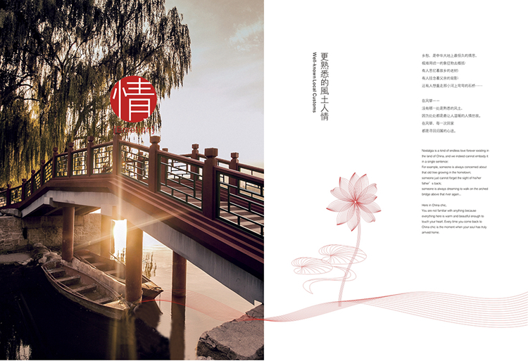 上-17.jpg