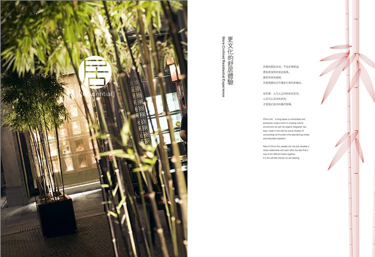 上-16.jpg
