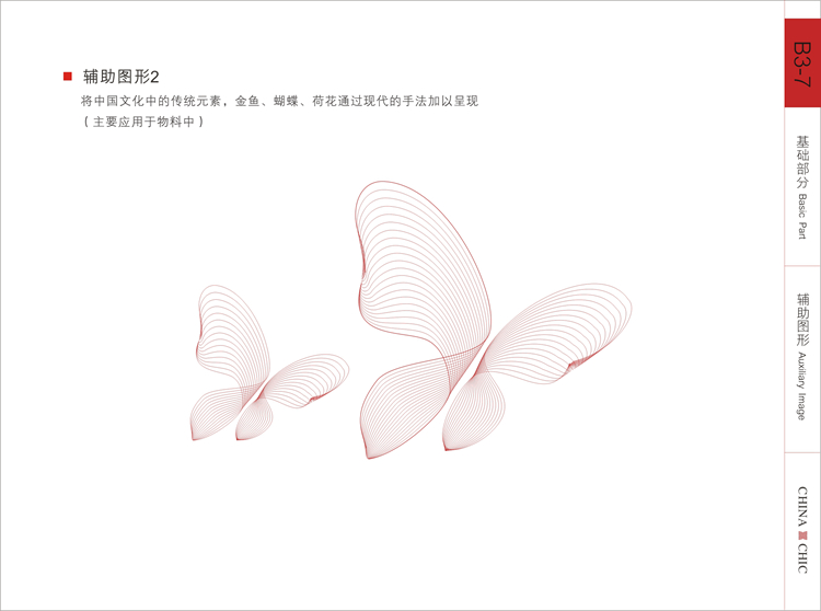 金地风华-基础-q-26.jpg