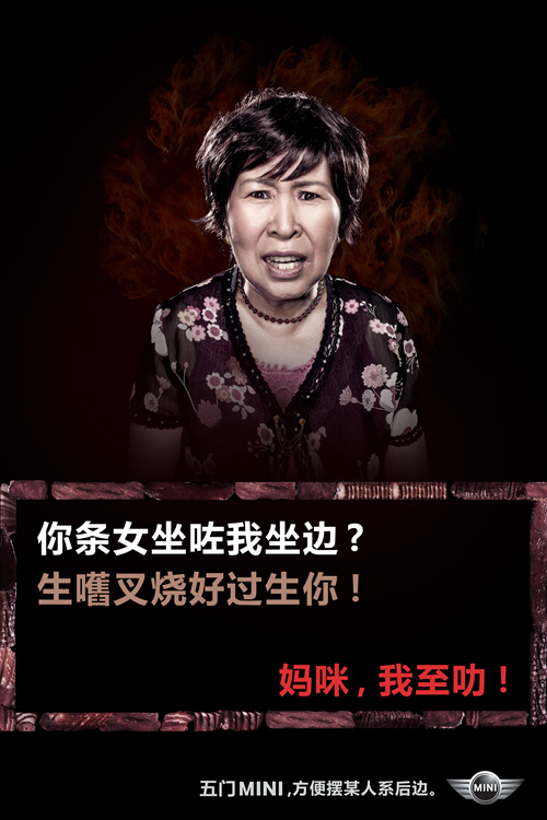 叉烧副本.jpg