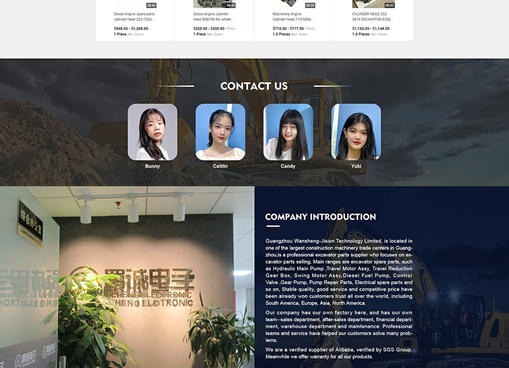 羁诚4-首页_4_1.jpg