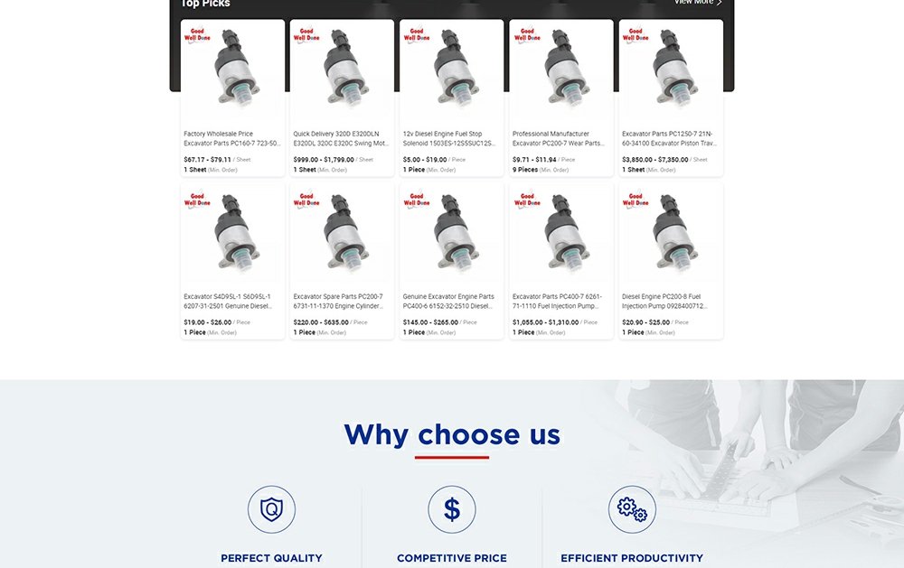 沽达威-首页_画板 1_2_1.jpg