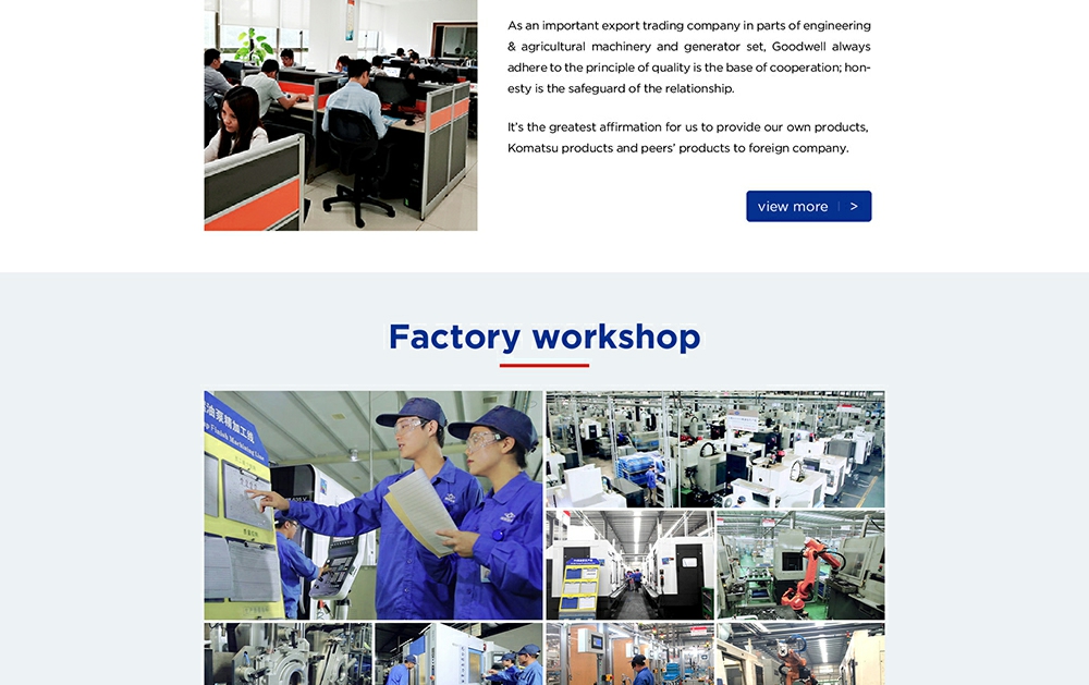 沽达威-首页_画板 1_4_1.jpg