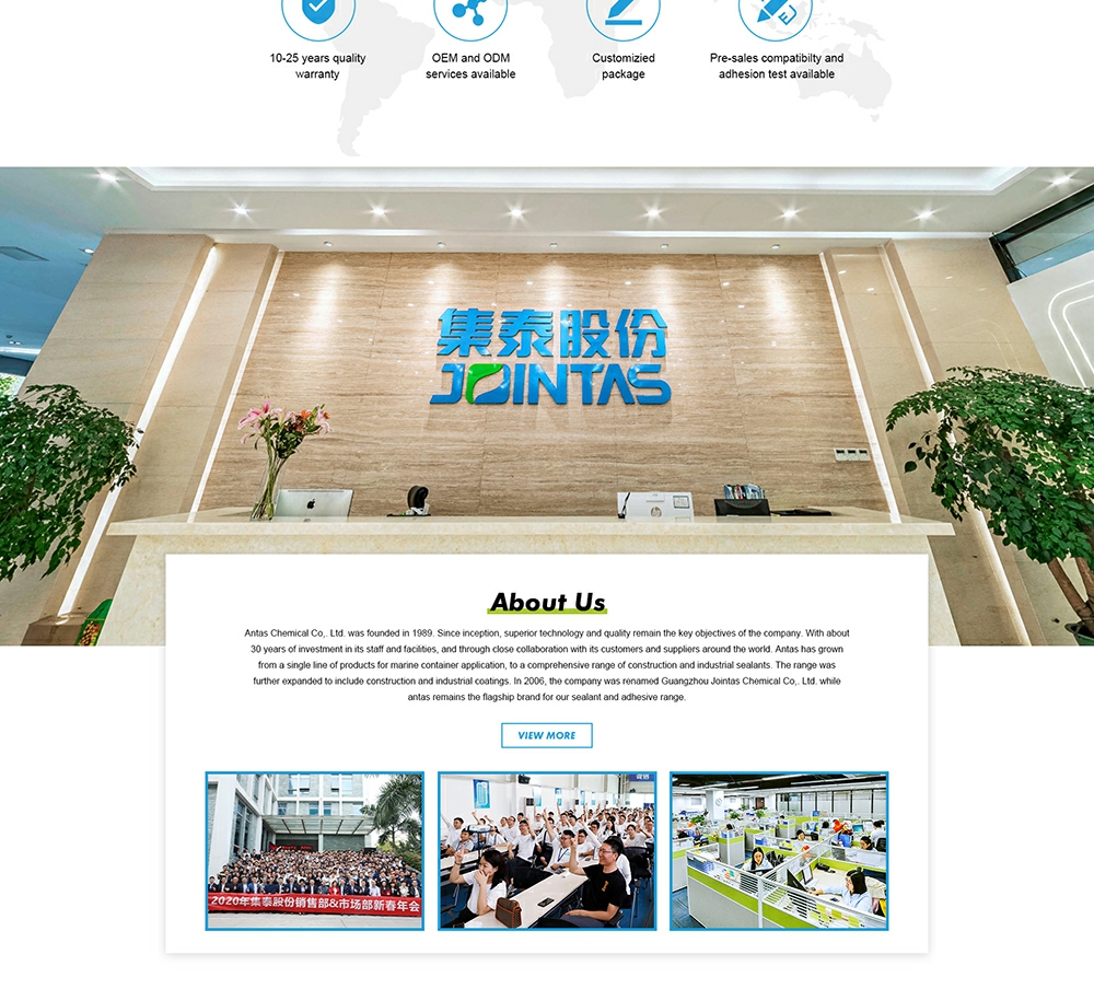集泰首页_4_1.jpg