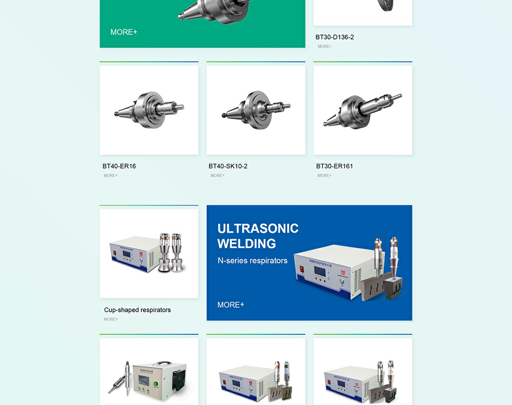 汇专首页终稿_2_1.jpg
